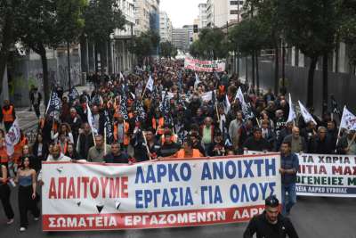 «Έχουμε φωνή και είναι δυνατή: Εμείς θα την κρατήσουμε τη ΛΑΡΚΟ ανοιχτή»