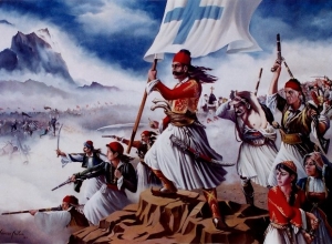 Η Μάχη της Αράχωβας 1826