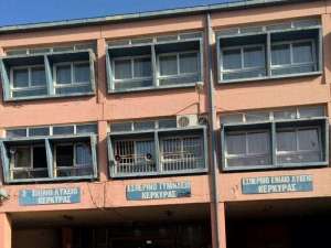 Ξεκίνησαν οι εγγραφές για το νέο σχολικό έτος στο Εσπερινό Γυμνάσιο στην Κέρκυρα