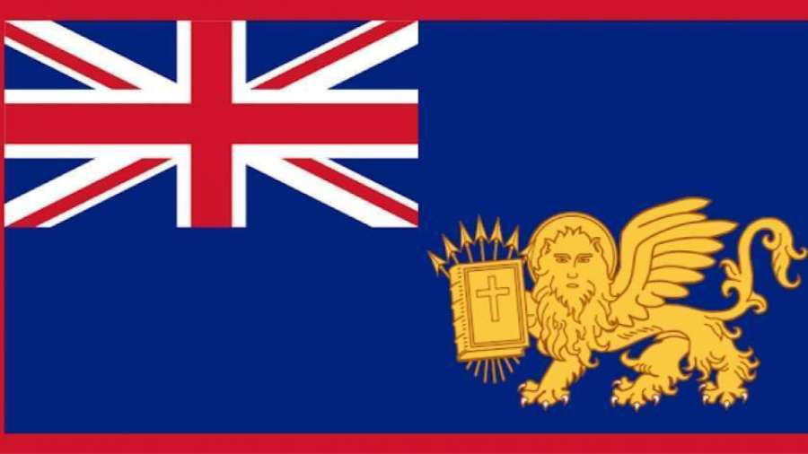 12 Ιουνίου 1814 – 21 Μαϊου 1864 Το Ηνωμένον Κράτος των Ιονίων Νήσων &amp; η Βρετανική κατοχή - Το κόμμα των ριζοσπαστών