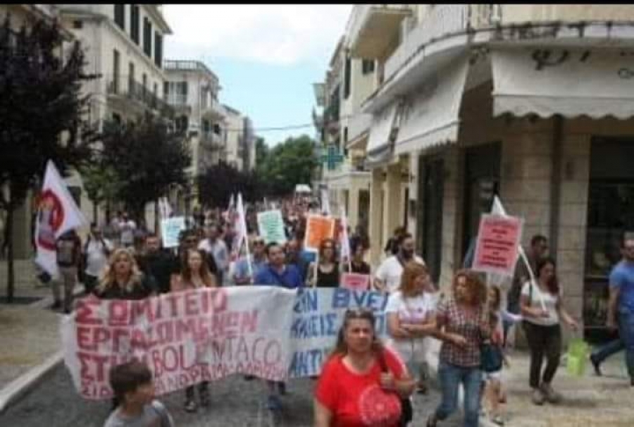 Σωματείο εργαζομένων στα ξενοδοχεία της bolentaco: Καταγγέλλουμε την απαράδεκτη κυβερνητική πολιτική και το καθεστώς αστυνομοκρατίας