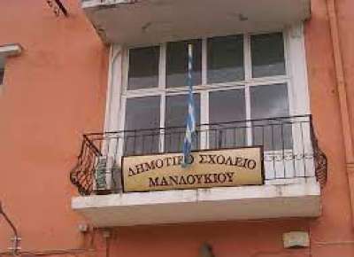 Ξεπαγιάζουν μαθητές και εκπαιδευτικοί στο Δημοτικό Σχολείο Μαντουκιού