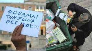 ΕΛΣΤΑΤ: Σε κίνδυνο φτώχειας πάνω από ένας στους τέσσερις Έλληνες