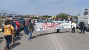 Αγροτικό συλλαλητήριο για τους δασικούς χάρτες στην Κέρκυρα