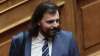 Βουλευτής του ΣΥΡΙΖΑ υπέρ της αναθεώρησης του άρθρου 16 και των ιδιωτικών Πανεπιστημίων