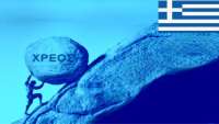 Κομισιόν για Ελλάδα: Οι μεσοπρόθεσμοι «κίνδυνοι» για το χρέος φέρνουν λιτότητα και προσαρμογή έως το 2033