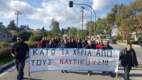 Κλιμακώνουν οι ναυτεργάτες με 48ωρη απεργία - Στάση εργασίας την Κυριακή 12/12 & απεργία τη Δευτέρα 13/12 από τους Ναυτεργάτες της Κέρκυρας
