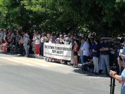 Σύλλογος Άλσους Γαρίτσας: Παράνομη &amp;καταχρηστική η ψήφιση της σύμβασης προμήθειας εξοπλισμού του Άλσους