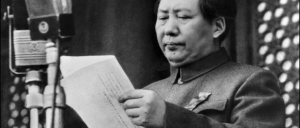 Σαν σήμερα (16/5/1966): Το εναρκτήριο σάλπισμα της Μεγάλης Προλεταριακής Πολιτιστικής Επανάστασης