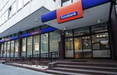 Η Eurobank χρωστάει 4,3 δισ. ευρώ στο ελληνικό δημόσιο κι ετοιμάζεται να μοιράσει μέρισμα στους μετόχους!