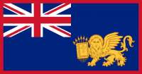 12 Ιουνίου 1814 – 21 Μαϊου 1864 Το Ηνωμένον Κράτος των Ιονίων Νήσων & η Βρετανική κατοχή - Το κόμμα των ριζοσπαστών