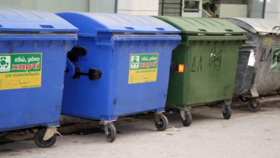Δήμος Κεντρικής Κέρκυρας &amp; Διαποντίων: «Μην κατεβάζετε σκουπίδια στους κάδους» - Την Πέμπτη θα ξανανοίξει ο ΧΥΤΑ