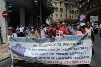 Μαζικό και δυναμικό το πανεκπαιδευτικό συλλαλητήριο στην Αθήνα - Μήνυμα για απόσυρση νομοσχεδίου & ανάκληση τροπολογίας Συνθήματα και Φωτορεπορτάζ (ΒΙΝΤΕΟ)