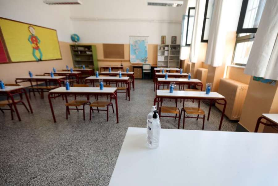 Αξιολόγηση - αυτονομία: Δήμος αναθέτει μάθημα δημόσιου σχολείου σε ιδιώτη!