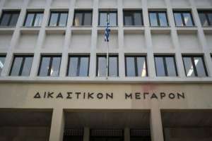 Στο εδώλιο για κακούργημα η πρώην Προϊσταμένη της Εισαγγελίας Κέρκυρας - Το δικαστήριο διέκοψε για τις 10 Απριλίου
