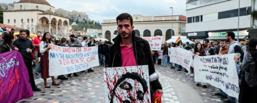 Ζακ Κωστόπουλος: Συγκέντρωση μνήμης και πορεία (Photos)