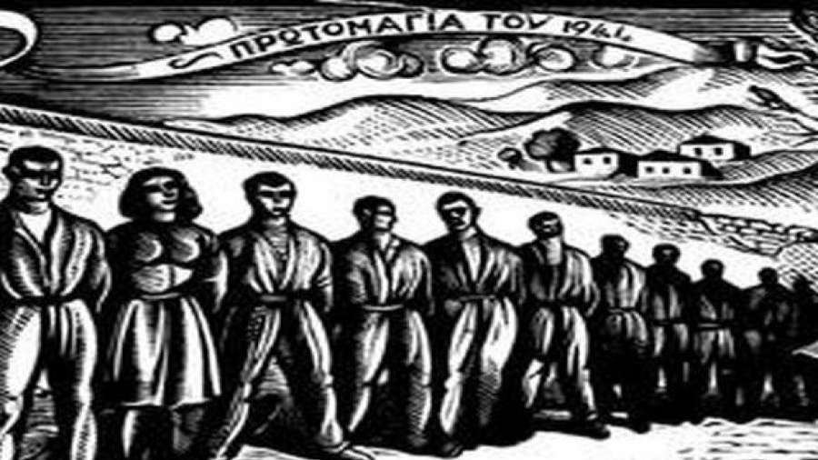 Πρωτομαγιά 1944: Οι 200 εκτελεσμένοι κομμουνιστές της Καισαριανής (βίντεο και φωτογραφίες)