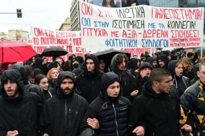 Πλημμυρίζουν και σήμερα οι δρόμοι - Συλλαλητήρια: ΟΧΙ στα ιδιωτικά Πανεπιστήμια