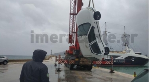 Ζάκυνθος: Αυτοκίνητο χωρίς επιβάτες έπεσε στη θάλασσα
