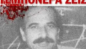 8 Γενάρη 1991: Βίντεο από τη δολοφονία του Νίκου Τεμπονέρα και όσα ακολούθησαν