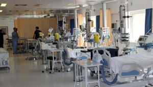 Καταγγελία Λαϊκής Συσπείρωσης Ιονίων Νήσων για την απόσπαση γιατρού από το νοσοκομείο  της Κέρκυρας και τη στάση της ΠΙΝ