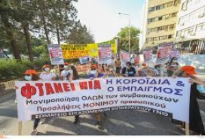 «Αήθη επίθεση» και «προσπάθειες παραπλάνησης» καταγγέλλουν οι νοσοκομειακοί γιατροι της Θεσσαλονίκης