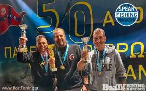 Με επιτυχία ολοκληρώθηκε το 50ο Ατομικό Πανελλήνιο Πρωτάθλημα Αθλητικής Υποβρύχιας Αλιείας στην Κέρκυρα