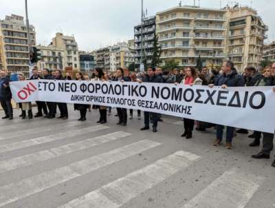 Φορολογικός νόμος: Εικόνα και τιμωρία τους η φοροδιαφυγή σαν τον «άγριο σπόρο», μετατρέπεται σε ιδανική αφορμή