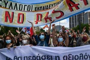 Εκπαιδευτικοί Θεσσαλονίκης: Πρόταση για πολύμορφο αγώνα διαρκείας