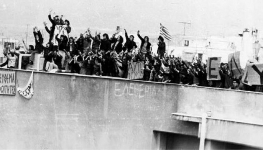 21 – 22 Φλεβάρη 1973 – Η κατάληψη της Νομικής: Η πρώτη μαζική αντίδραση στη χούντα των συνταγματαρχών (Φωτογραφικό υλικό και Βίντεο)