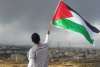 Τότε - Ένα ποίημα για την Παλαιστίνη της Όλγας Τσιλιμπάρη