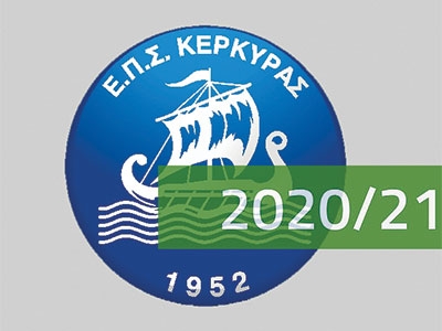 Οι αγώνες του σαββατοκύριακου 24-25/10 στην ΕΠΣΚ