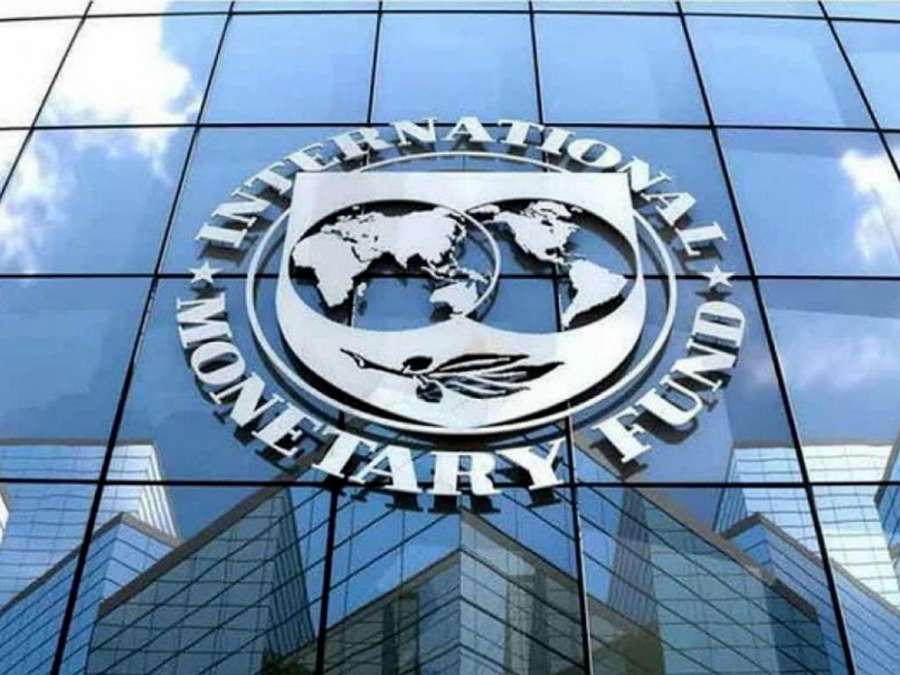 ΔΝΤ: Τα τρία πιο μισητά γράμματα στον κόσμο