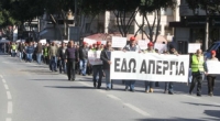Σύνδεσμος Εργατοτεχνιτών Οικοδόμων Κέρκυρας:  Συμμετέχουμε στην απεργία στις 26 Νοέμβρη, τηρώντας τα μέτρα προστασίας
