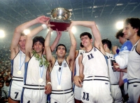 Ο θρίαμβος της Εθνικής Ελλάδος στο Ευρωμπάσκετ του 1987 14 Ιουνίου 1987 - Η νίκη με 103 - 101 που άφησε άφωνη την παγκόσμια αθλητική κοινότητα! - ΒΙΝΤΕΟ